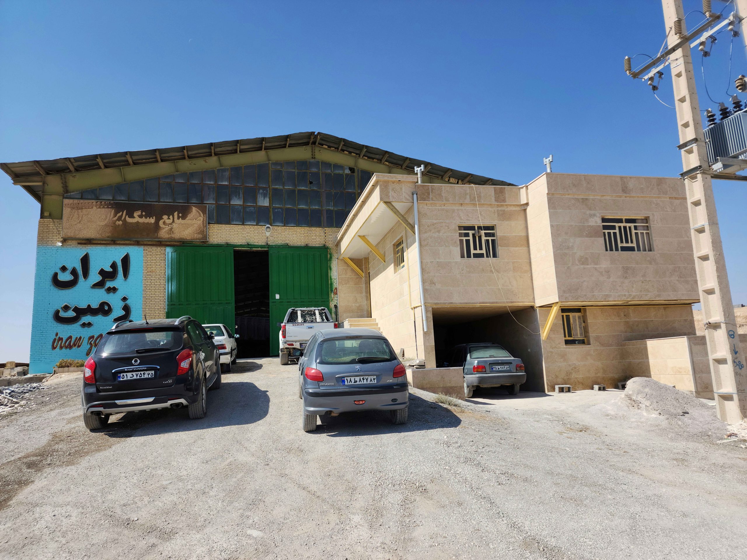 factory kst stone - Iranian Marble & Travertine Supplier - KST Stone